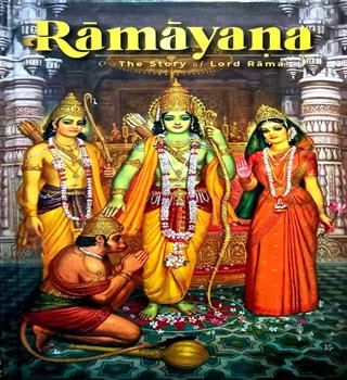 10 Surprising Facts about Holy Ramayana