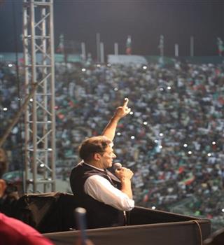 Why is the PTI of Pakistan battling for parliamentary reserved seats?