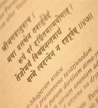 Why is Sanskrit fading?