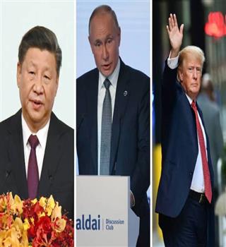 6 Most Powerful People in the World