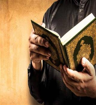 What are some of the mistakes found in the Quran?