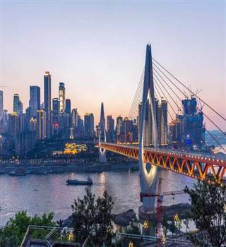 Interesting facts about chongqing city