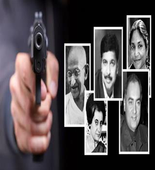 Top 5 Indian Political Leaders Who Were Assassinated