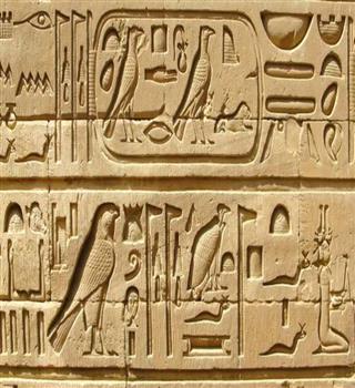 How was writing invented?