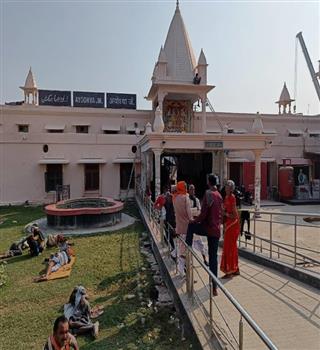 Why is Ayodhya railway junction renamed as Ayodhya Dham?