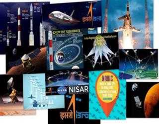 UPA Government Unsupportive to ISRO