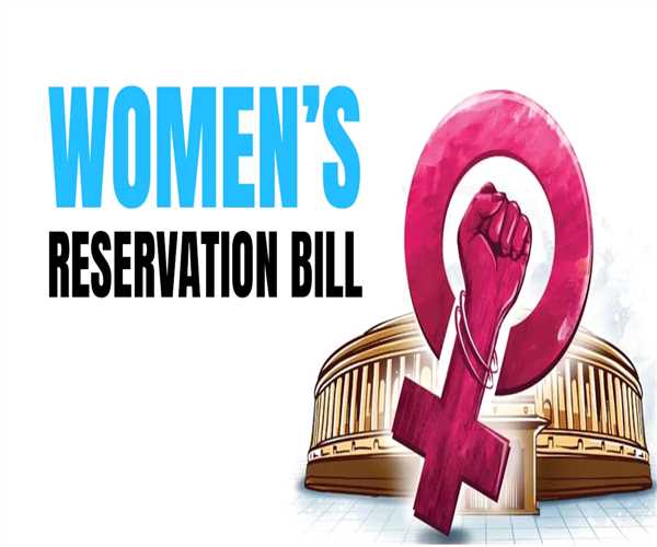 Rajya sabha passes women reservation bill