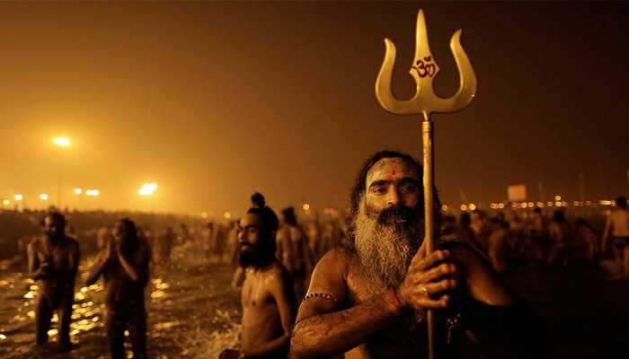 "Divya Kumbh Bhavya kumbh"
