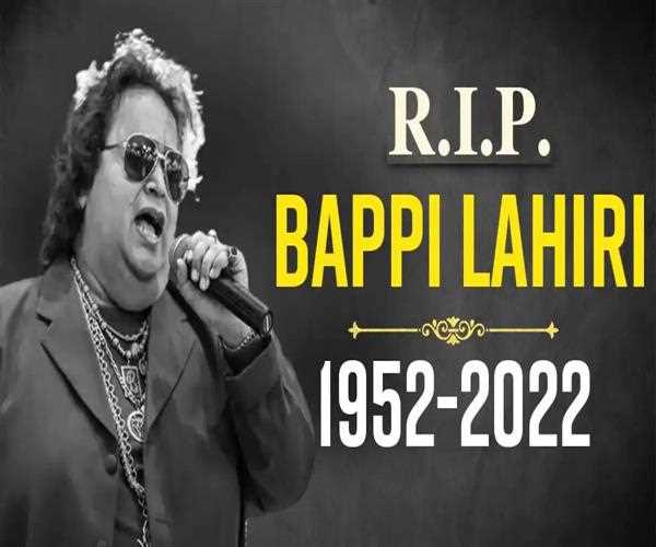 Bappi Lahiri, a Legendary Singer Dies at 69