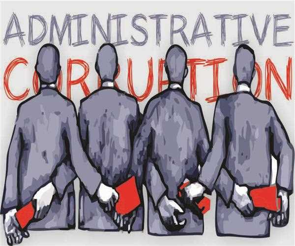 Administrative Officers Study Hard, Yet End Up Corrupt