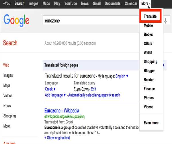 Google is working on auto-translate search results from different languages