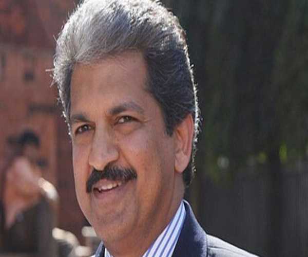 Anand Mahindra Biography: Birth, Age, Family