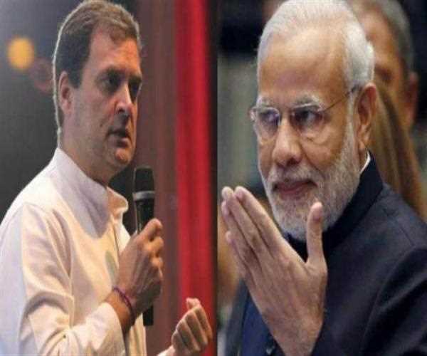 Namo V/S Raga Face Off In Parliament