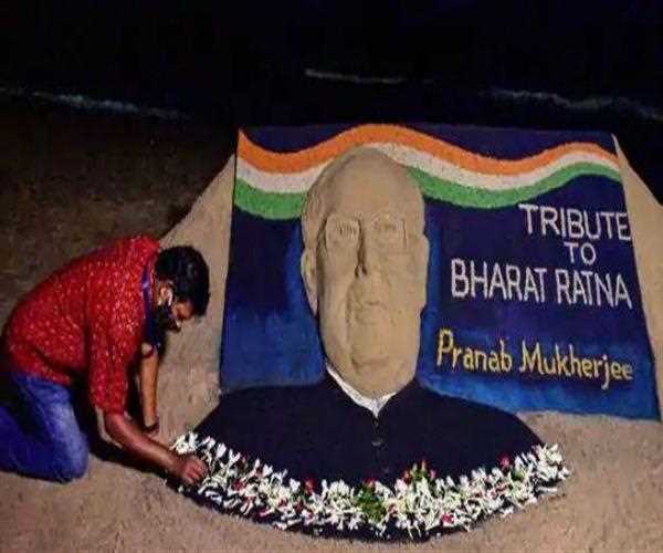 Pranab Mukherjee Death: How Last Rites Of Former President Of India Takes Place 