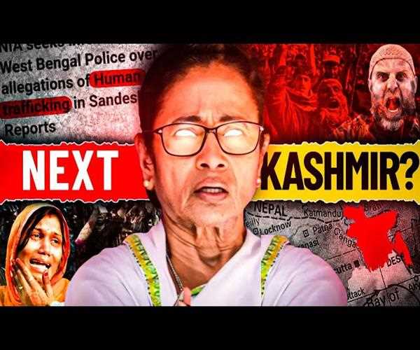 West Bengal is next after Kashmir and Punjab, Mamata as a mastermind?