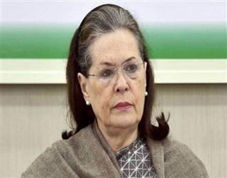 Sonia Gandhi Takes U-Turn For Politics