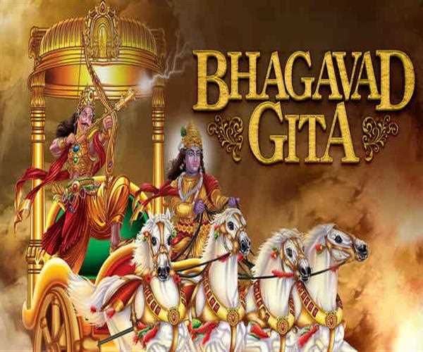 How reading Bhagavad Gita and Ramayana changes one's aura