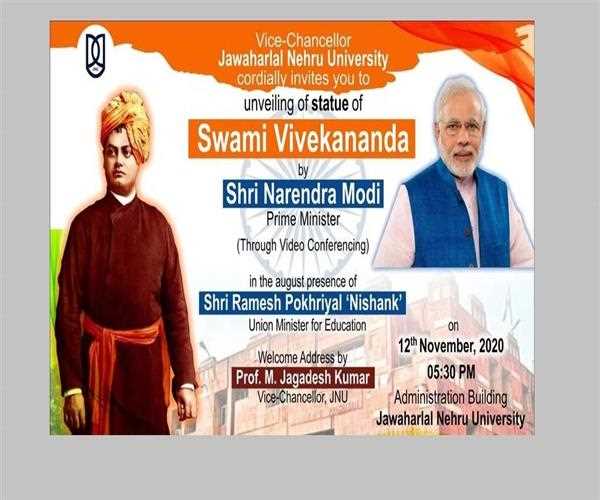 Controversy in JNU for the statue of Swami Vivekananda