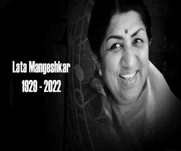 Pandit Lata Mangeshkar merged with Panchtattav