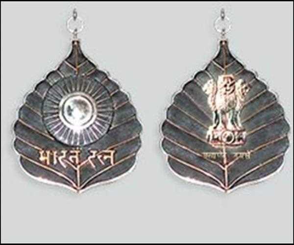 facts about Bharat Ratna