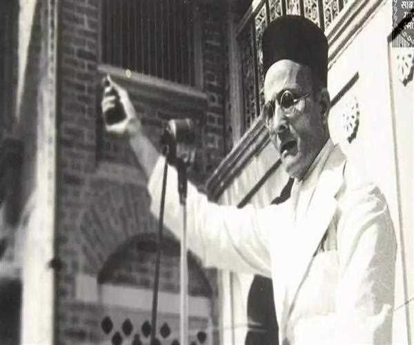 "The Legacy of Vinayak Damodar Savarkar: Examining His Influence on Hindu Nationalism"