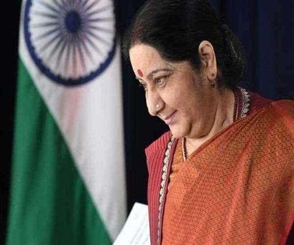 Demise of a Tall Leader and a Great Orator Sushma Swaraj