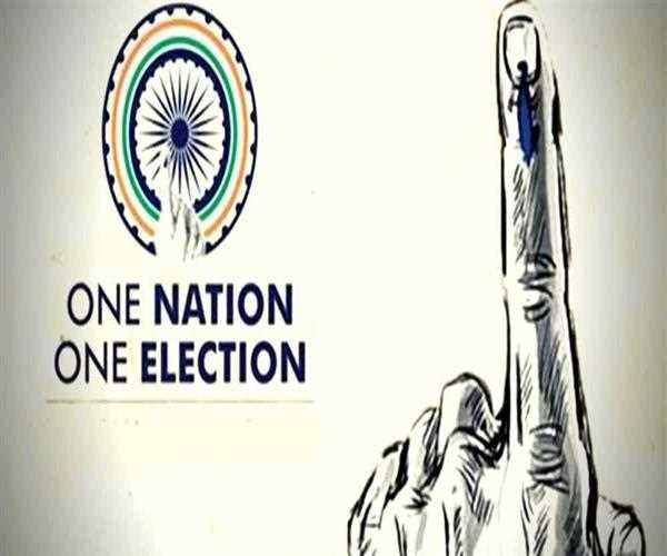 One Nation, One Election should be implement in India or not ?