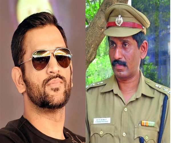 Tamil Nadu IPS punished with 15 days jail in the plea filed by MS Dhoni