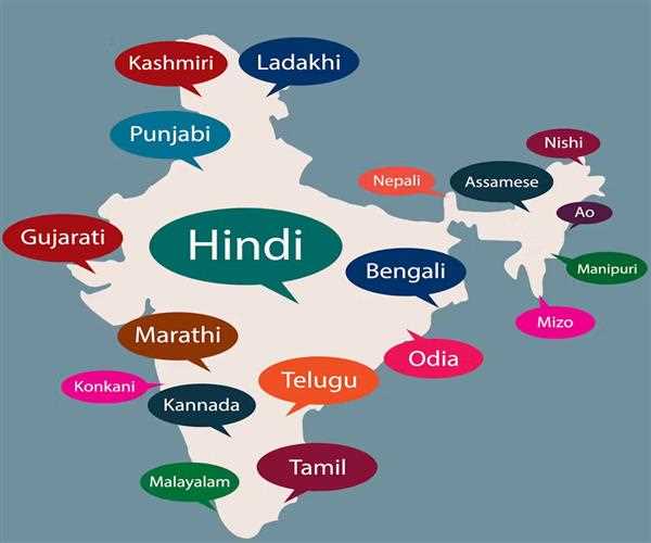 How to be the master of all language in India