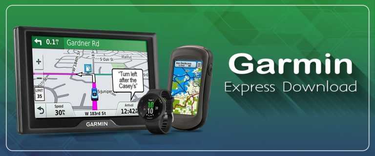Garmin Express Download – Update your GPS using Garmin Express. - MindStick  YourViews