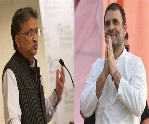 Rahul Gandhi's True Worth Shown By Ramchandra Guha