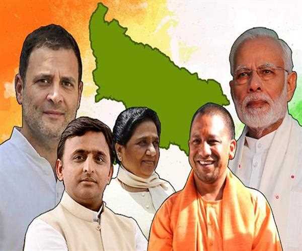 UP Assembly Election 2022 Completes in Seven Phases
