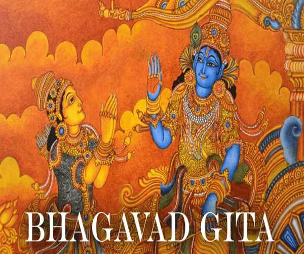 Why need to read the Bhagavad Gita to everyone?