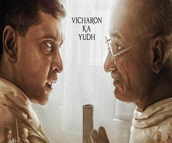 In Search of Nathuram Godse: A Controversial Legacy