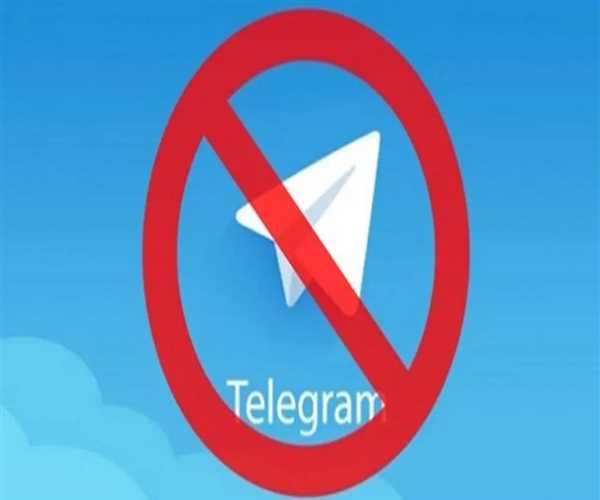 Telegram Ban In India? CEO Arrested?