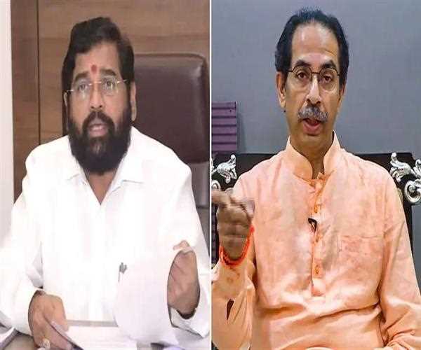 Maharashtra's Political Turmoil