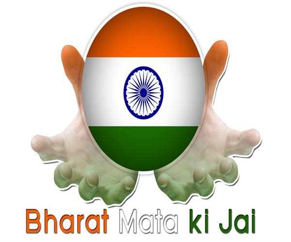 'Bharat Mata ki Jai' is the soul of every Indian not a politics