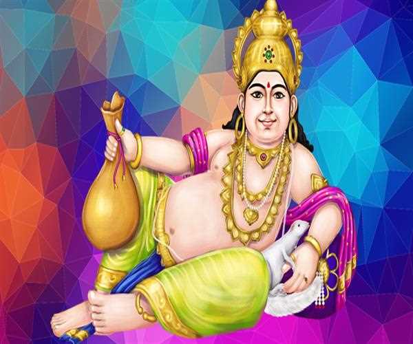 Who is the god of wealth in Hindu Ideology 