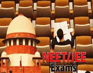 Saving Session Of NEET-JEET Exam For Students