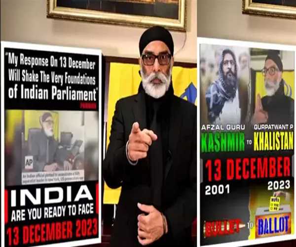 Live threat of attacking parliament before Dec 13, Delhi Police is on High Alert