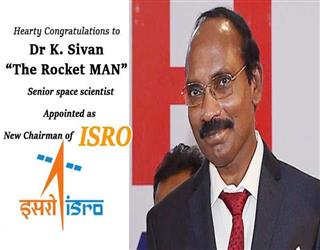 The Chairman of "ISRO"