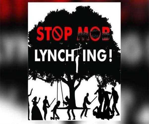 The sides of Mob lynching
