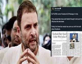 Nothing To Expect From Anti-India US Newspapers Like WSJ, NY Times