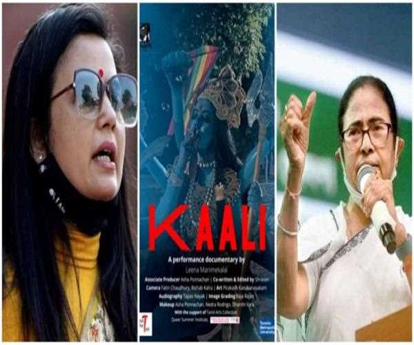 Mahua Moitra's 'Kaali an alcohol and meat-eating goddess' creates outrage