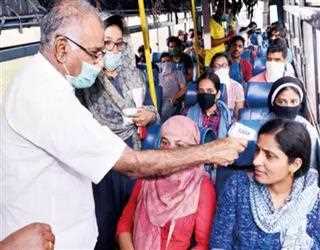 Time For Evaluation Of Traditions