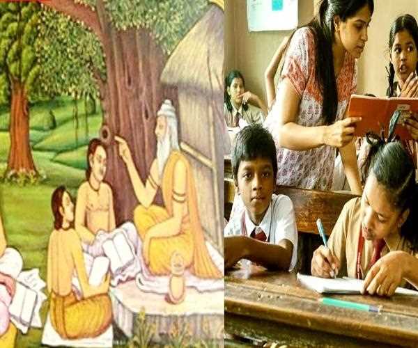 Why India Lost the Gurukul Way of Teaching: A Reflection