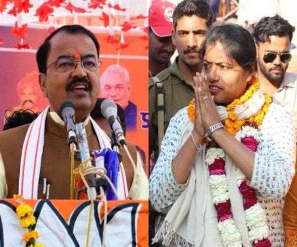 Why BJP's Keshav Prashad Maurya Defeated in Sirathu?