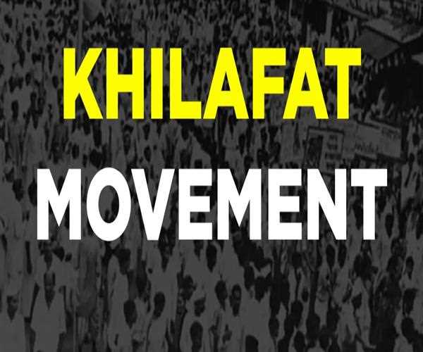 The Khilafat Movement: A Misguided Alliance with Dangerous Consequences