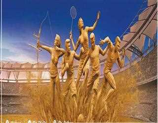 Modi Support for Sportsperson