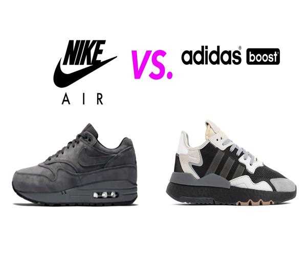 What to prefer- Adidas shoes vs Nike shoes